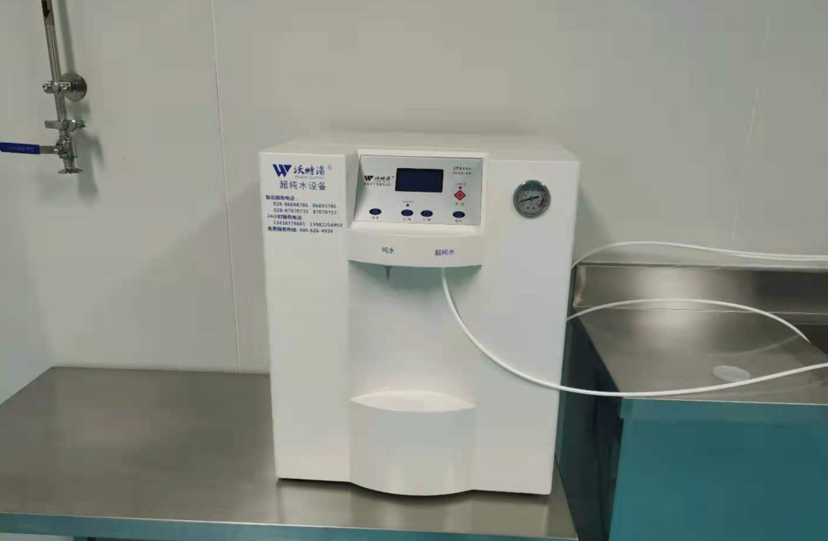 實(shí)驗(yàn)室超純水機(jī) 實(shí)驗(yàn)室超純水機(jī)
